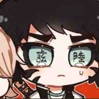 Kaigaku