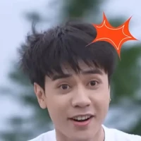 T/G này mới trốn trại