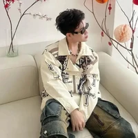 Hoàng Đức Duy