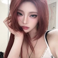 Lục Khả Kỳ