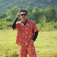 Dương Lâm