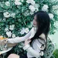 Huỳnh Như