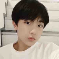 Tô Tân Hạo ( lúc nhỏ )