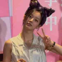 Vợ yêu của Lee Hyeri