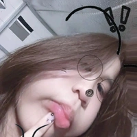 tg nè