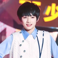 Chu Chí Hâm