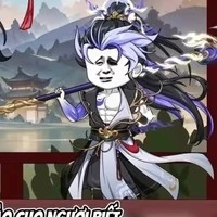 Thập Thế Vô Địch