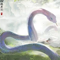 ?【Bạch Ngục/Quỷ Xà】