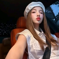 Hạnh Sino