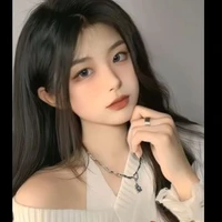 Hạ Yến Nhi