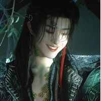 Cung Viễn Chủy