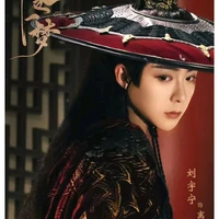Ly Thập Lục 