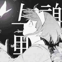 『Yosano Akiko』