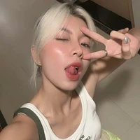 Đồng Ánh Quỳnh ( cô )