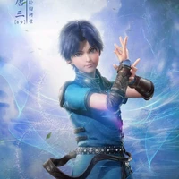 Đường Tam (khi nhỏ)