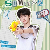 Trương Dịch Nhiên