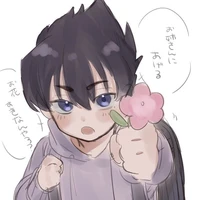 Karasu