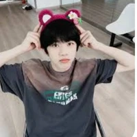 Trương Hàm Thụy