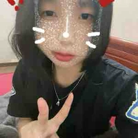 Con T/g đây