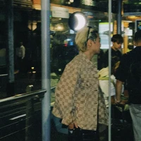 Trường Giang (Gill)