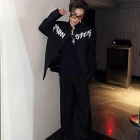 Bảo Minh (coolkid)