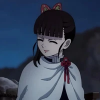 kanao