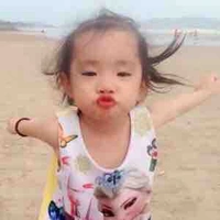 Con của Charlotte
