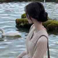 Mãn Như Miên_mẹ na9