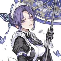 Shinobu Kocho