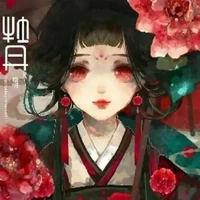 YUURIKO