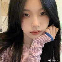 Ngô Gia Hân