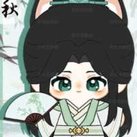 hệ thống 