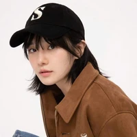No Eul