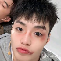 Đăng Thành An (Negav)