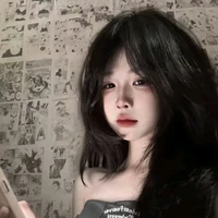 Tô Cẩm Thanh
