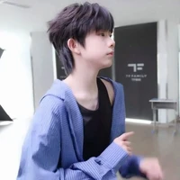 Trần Dịch Hằng - Tử Tử