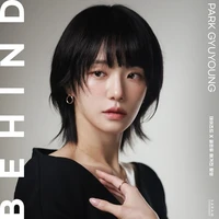 Kang No Eul