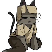 hush