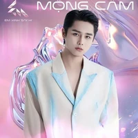 mộng cầm