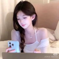 Hạ Châu Như