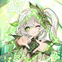 Nahida (Buer)