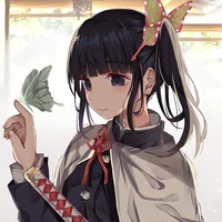 kanao