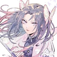kanae