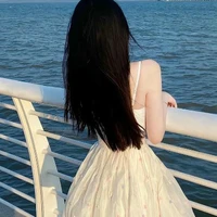 Ngọc Hân 