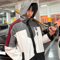 Geon Yeop