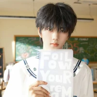 Trương Hàm Thụy