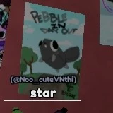 pebble