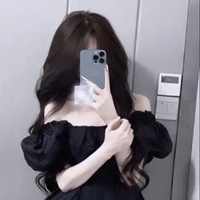 Trà Mỹ
