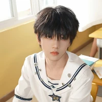 Trương hàm thụy ( ẻm )