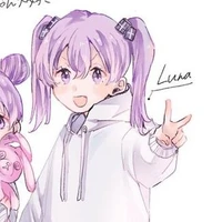 Luna